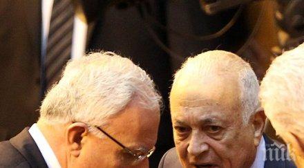 арабската лига призова единно военно арабско формирование