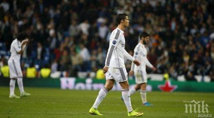 реал втори път допусна гола дома евротурнирите