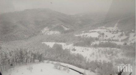 военен хеликоптер спаси диабетичка ардинското село брезен