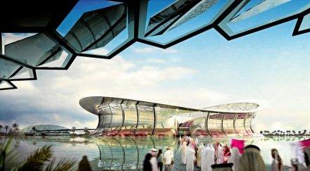 цванцигер домакинството катар отнеме