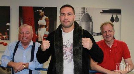 новият треньор кобрата пулев наследникът кличко