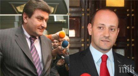 пик реформаторите правят пиар гърба лукойл радан хвали спира контрабандата горива ефектът действията кръгла нула