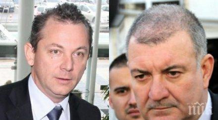 пик горещи новини мвр службите гласят георги костов поста лазаров ген атанасов лансира георгиев данс търси подкрепата посолството сащ