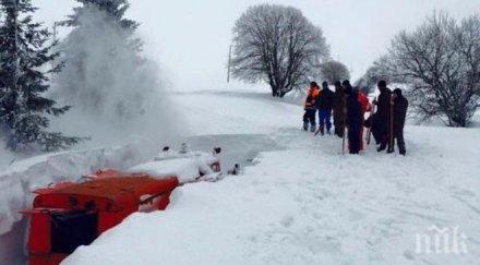 военните битка снежния