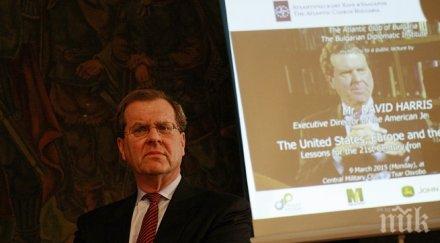 дейвид харис европейският съюз успешният мирен проект историята