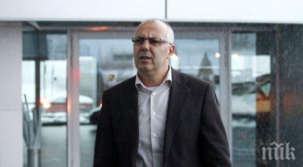 вучков скрил близките подава оставка искал разубеждават