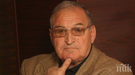 димитър пенев загуби издават война играчите