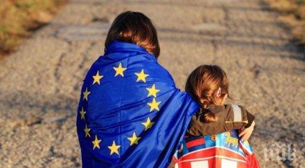 хърватия иска специални критерии членство сърбия