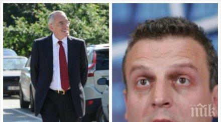 първо пик скандал новият бос токуда банк огнян донев заподозрян задкулисни отношения здравния министър москов нов монополист лекарствата