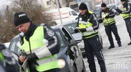 акция часа контрол скоростта проведе територията страната