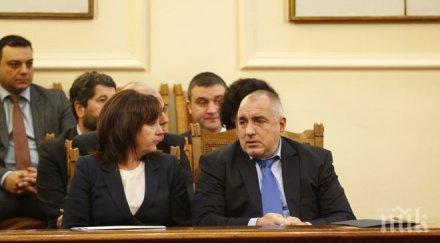 борисов дойде парламента отказа говори снимки