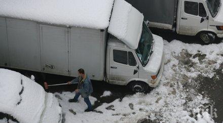 болниците бедстващите райони функционират нормално