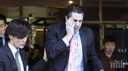 изписаха американския посланик сеул болницата