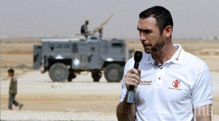 кион манчестър юнайтед загуби аурата