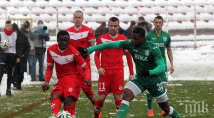 безлично реми цска берое дублиращите отбори