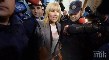 румънската антикорупциона мания