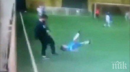 шок треньор срита зверски дете москва видео