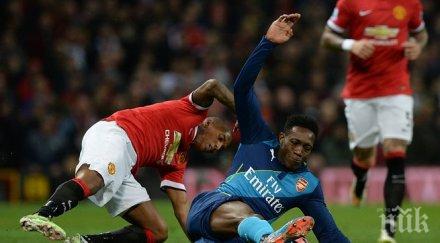 арсенал първа победа олд трафорд години