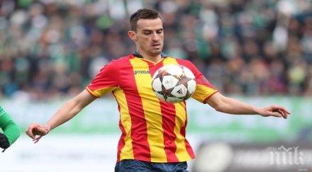 левски губи основен защитник две седмици