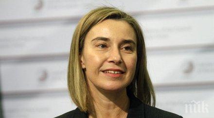 могерини съобразим правото иран мирна ядрена програма