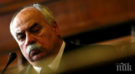 павел васев поема временно филмовия център