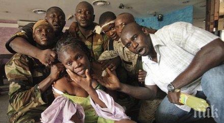 затвор бившата първа дама кот д`ивоар