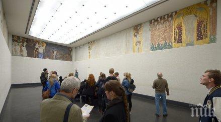 бетовен густав климт остава виена