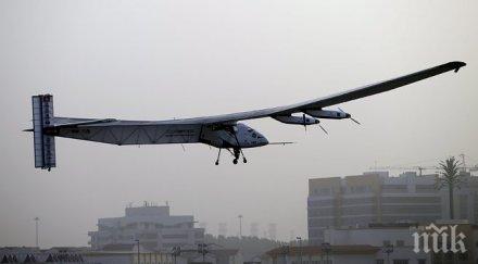 започна втората част обиколката слънчевия самолет