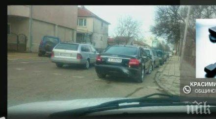 скандал нагъл общински съветник спира лъскавото возило пешеходна пътека нагло оправдава ефир