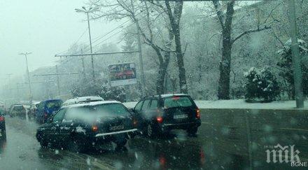 предимно облачно валежите спират