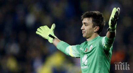 вратар вкара гол шут своята врата