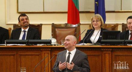 росен петров съжалявам станах шеф мвр