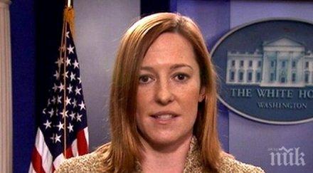 псаки филмът крим заблуждава