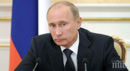 российская газета путин беше върнат крим