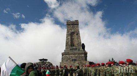 плевнелиев пренаписвай историята