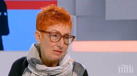 екатерина бончева страхува информацията военното разузнаване