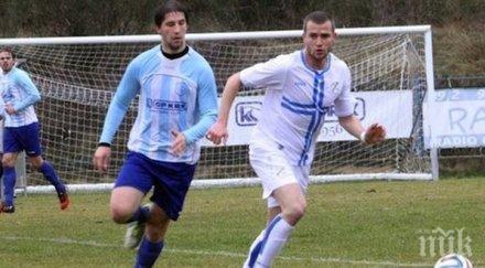 нов провал венци христов риека