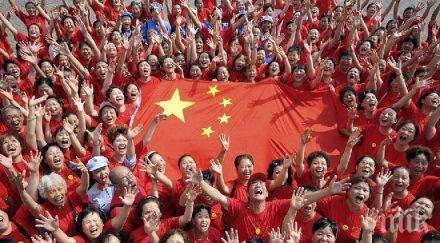 китайци прибират страната заради празник вдигат инфлацията