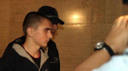 пуснаха свобода момчето перник разфасовало тикнало приятеля фризера