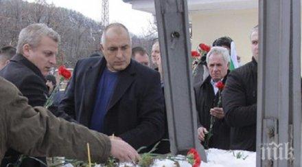 дивотията москов висок рейтинг борисов иска прокопиев иска плевнелиев президент недоразумениено една гола манипулация харизма прави