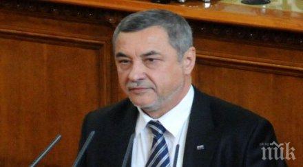 иска дискусия връщане смъртното наказание