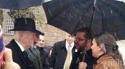 пиар агенция пусна рекламно съобщение сакскобургготски