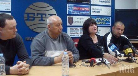 граждани искат извънредна сесия велико търново проблемите сигурността града