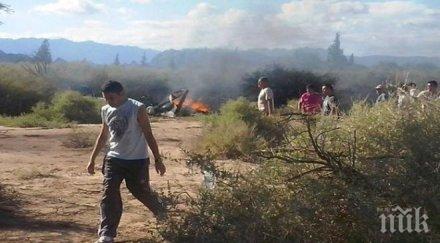 френски експерти разследват инцидента загинаха трима френски спортисти