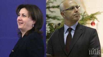 парламентът гледа оставката вучков назначаването бъчварова вътрешен министър