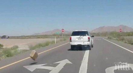 бали марихуана хвърчаха магистрала сащ видео