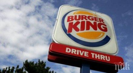 burger king извади безалкохолното детското меню