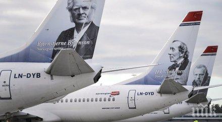 норвежки пилоти прекратиха стачката