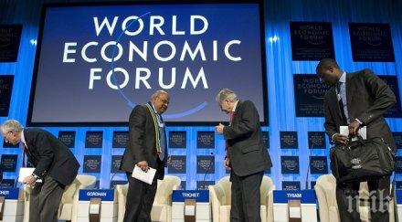 чернокож специалист оглави креди сюис