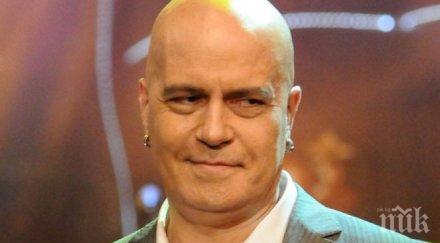 слави опитва забрави мартина падна тийнейджърка